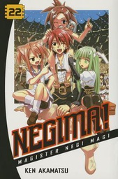 [9781612623023] NEGIMA 22