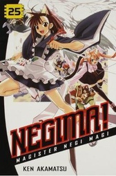 [9781612623054] NEGIMA 25