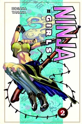[9781612623382] NINJA GIRLS 2