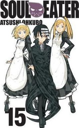 [9780316234900] SOUL EATER 15
