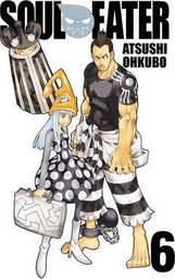 [9780316071093] SOUL EATER 6