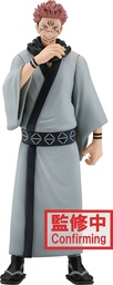 [4983164188424] JUJUTSU KAISEN JUKON NO KATA SUKUNA FIG